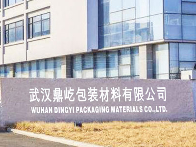 珍珠棉企業如何發展的更好？