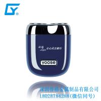 剃須刀有使用壓鑄模具嗎？