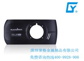 壓鑄模具相關模仁、模胚知識簡解