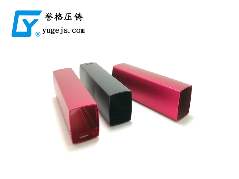 鎂合金壓鑄之提高鎂合金抗腐蝕性能的有效措施 鎂合金壓鑄之提高鎂合金抗腐蝕性能的有效措施