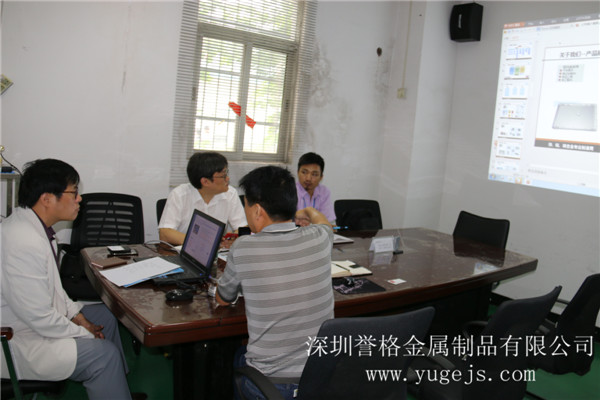 韓國(guó)LINKTek客戶(hù)來(lái)訪 韓國(guó)LINKTek客戶(hù)來(lái)訪