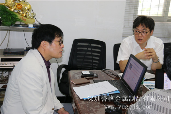 韓國(guó)LINKTek客戶(hù)來(lái)訪 韓國(guó)LINKTek客戶(hù)來(lái)訪