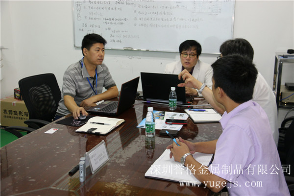 韓國(guó)LINKTek客戶(hù)來(lái)訪 韓國(guó)LINKTek客戶(hù)來(lái)訪