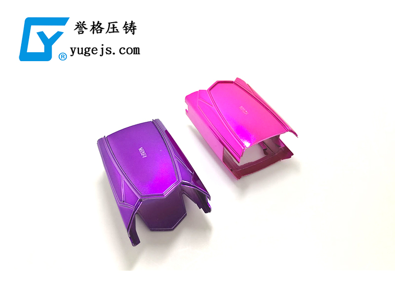 喊口號，壓鑄廠再光說不做，真的會倒閉