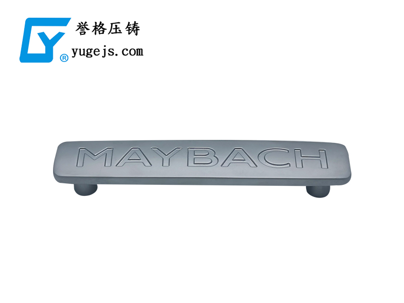 大佬重組,對鋅合金壓鑄廠有何影響 大佬重組,對鋅合金壓鑄廠有何影響