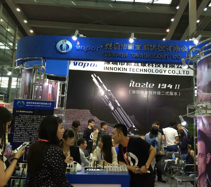 新宜康“酷火4”電子煙 新宜康“酷火4”電子煙