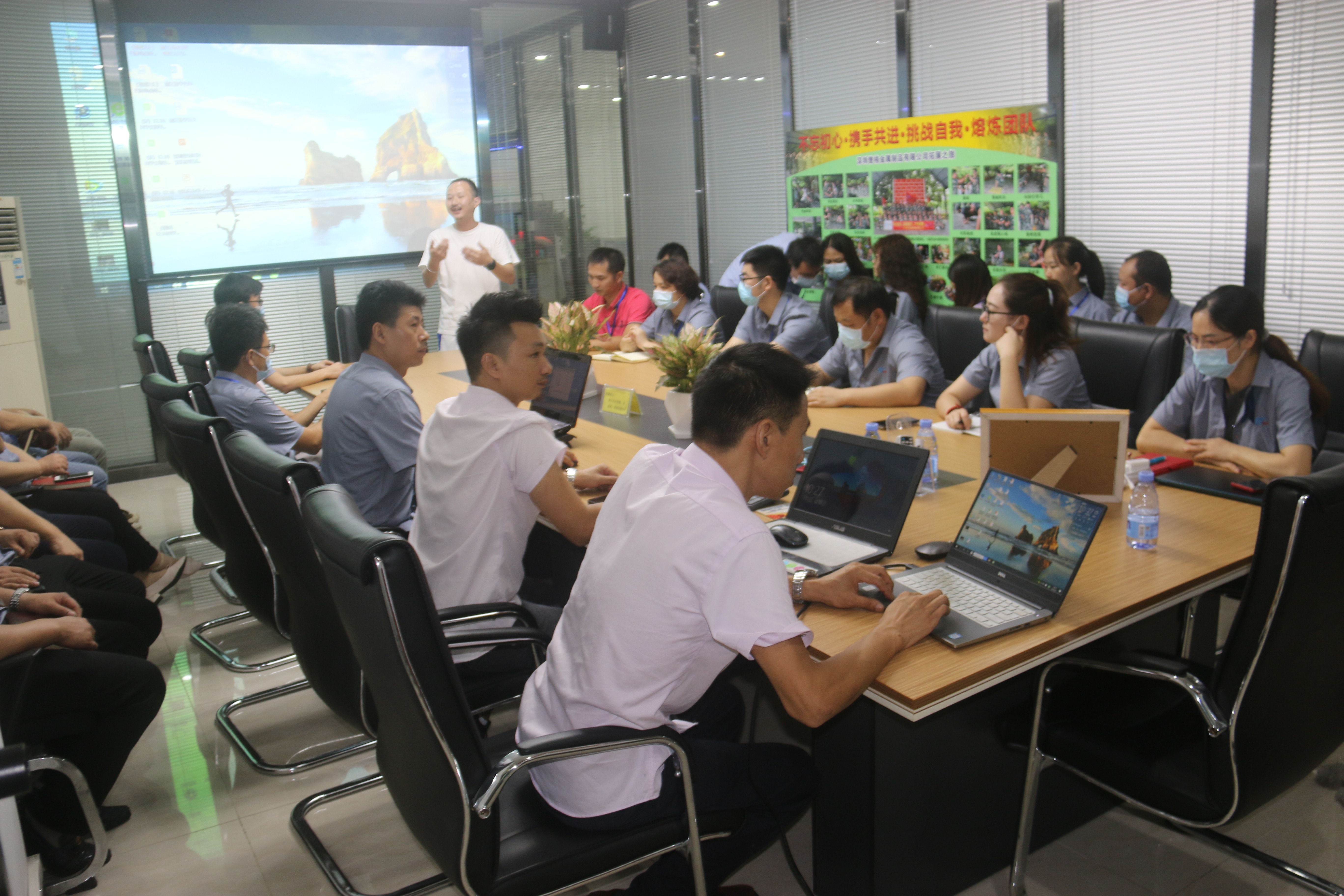 同心協力、贏在執行、共創輝煌-深圳譽格拓展訓練回顧