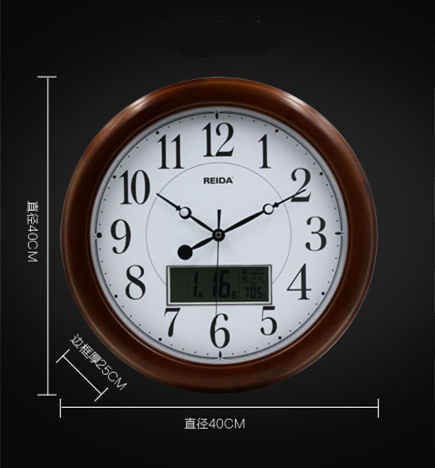 瑞達實木鐘內構件 瑞達實木鐘內構件