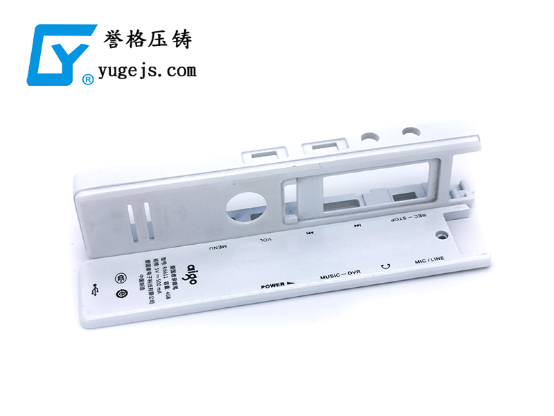 生產(chǎn)車(chē)間,深圳壓鑄公司該怎么安排管理 生產(chǎn)車(chē)間,深圳壓鑄公司該怎么安排管理