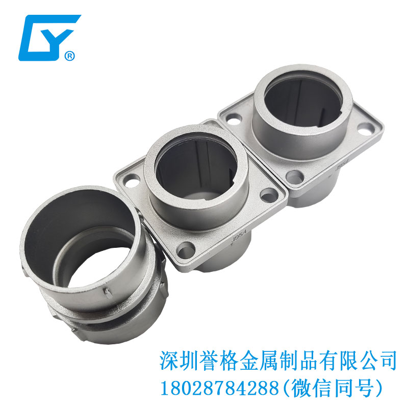 珠三角鎂合金壓鑄工藝的優(yōu)點有哪些? 珠三角鎂合金壓鑄工藝的優(yōu)點有哪些?