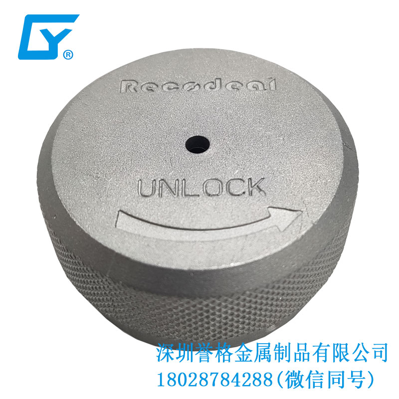 鎂合金壓鑄工藝在彩虹4無人機有應(yīng)用嗎? 鎂合金壓鑄工藝在彩虹4無人機有應(yīng)用嗎?