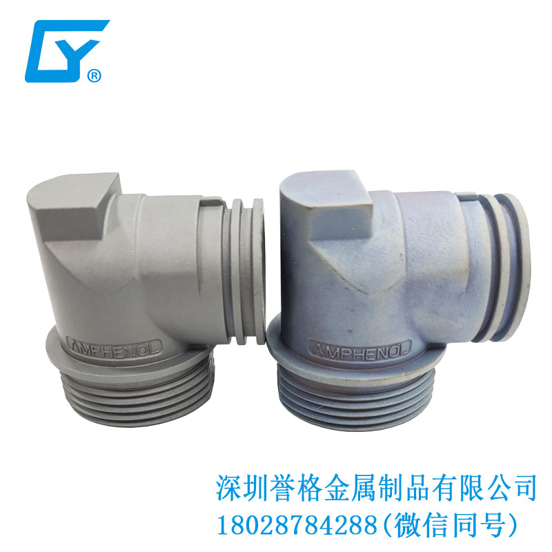 珠三角鋁合金壓鑄廠與便攜式充電槍發展的關系 珠三角鋁合金壓鑄廠與便攜式充電槍發展的關系