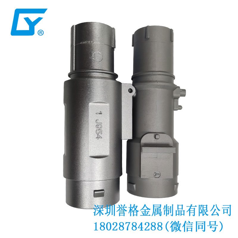 歐標慢充充電槍有使用鋁拉伸嗎？