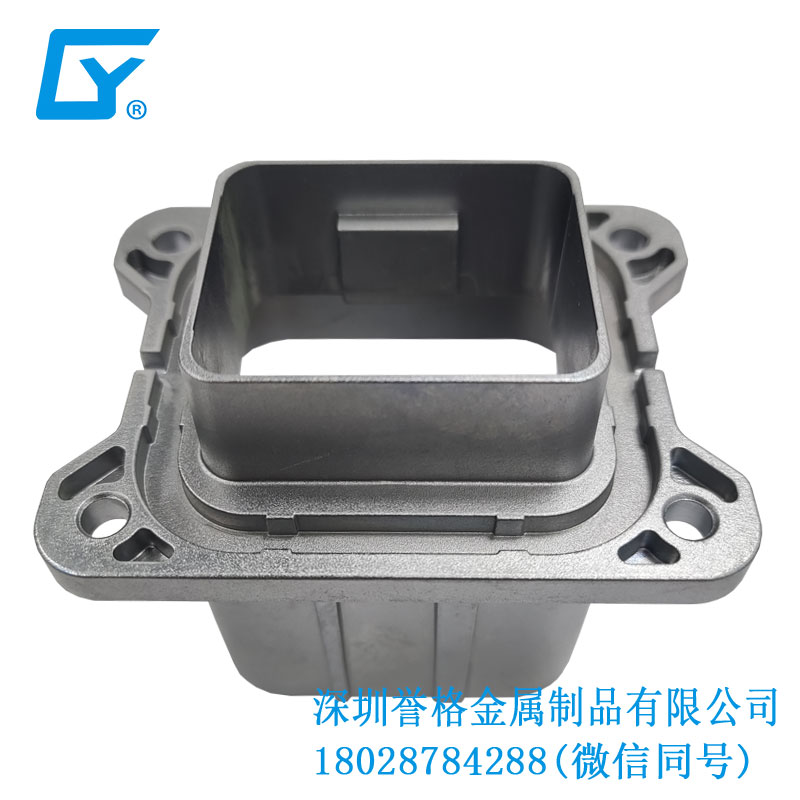 蘋果無線充電器有使用鎂合金壓鑄件嗎？