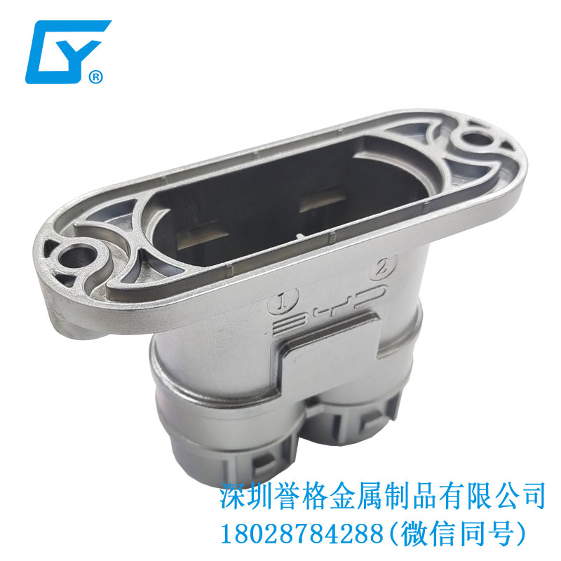 交流AC充電口配件有用到鎂合金壓鑄工藝嗎? 交流AC充電口配件有用到鎂合金壓鑄工藝嗎?
