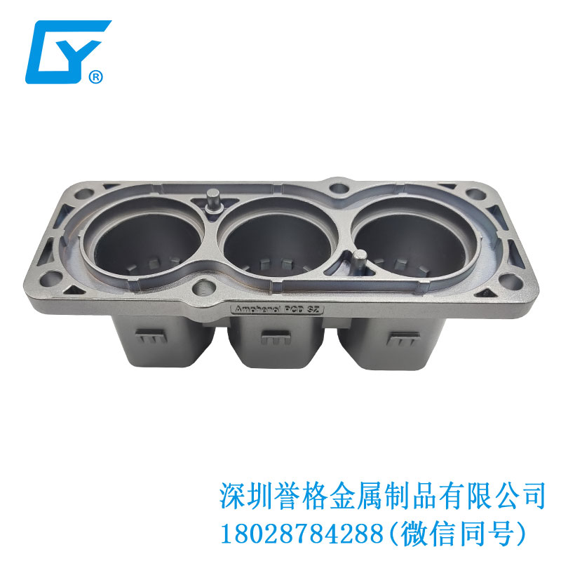 必達智能鎖有用到壓鑄模具嗎？